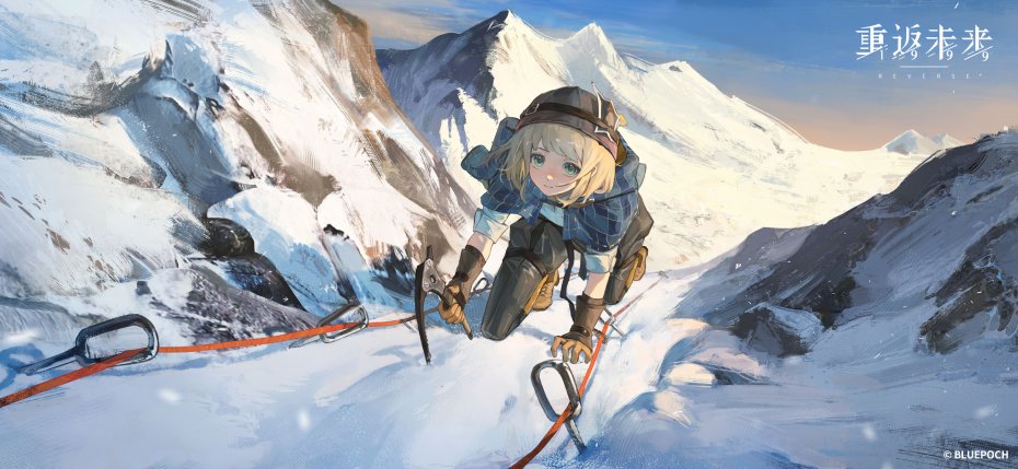 重返未来1999 雪山-埃兹拉-西奥多-攀登 动漫壁纸