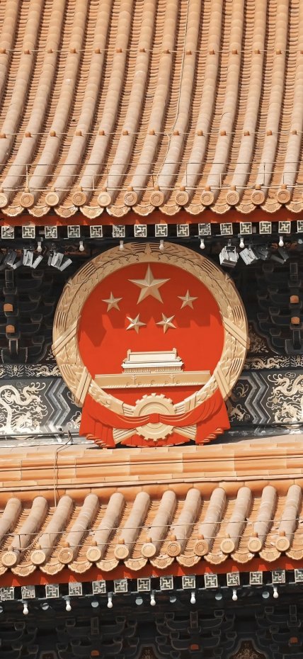 国徽庄严风手机壁纸